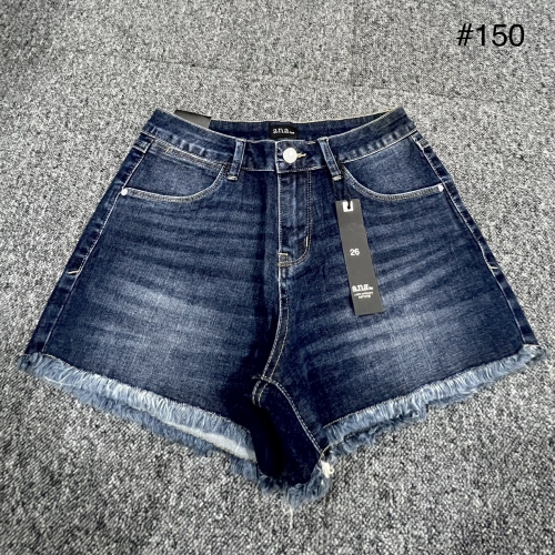 Quần short jeans tua lai #150